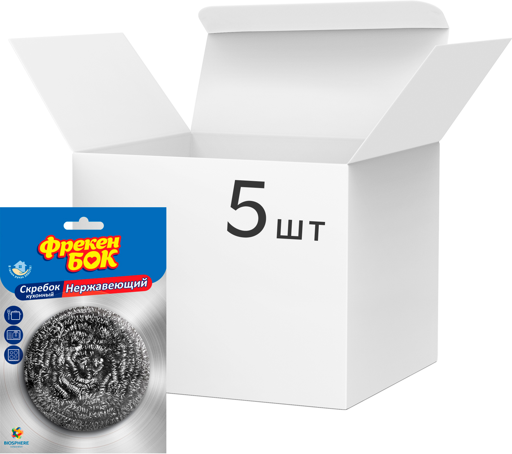 Набір скребків ФРЕКЕН БОК нержавіючих металевих 5 шт. (15500293)